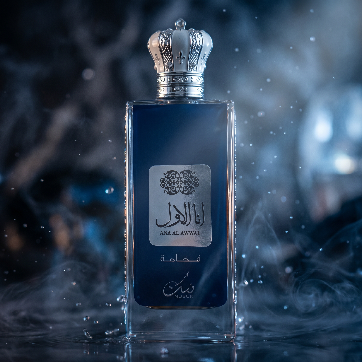 NUSUK BLUE