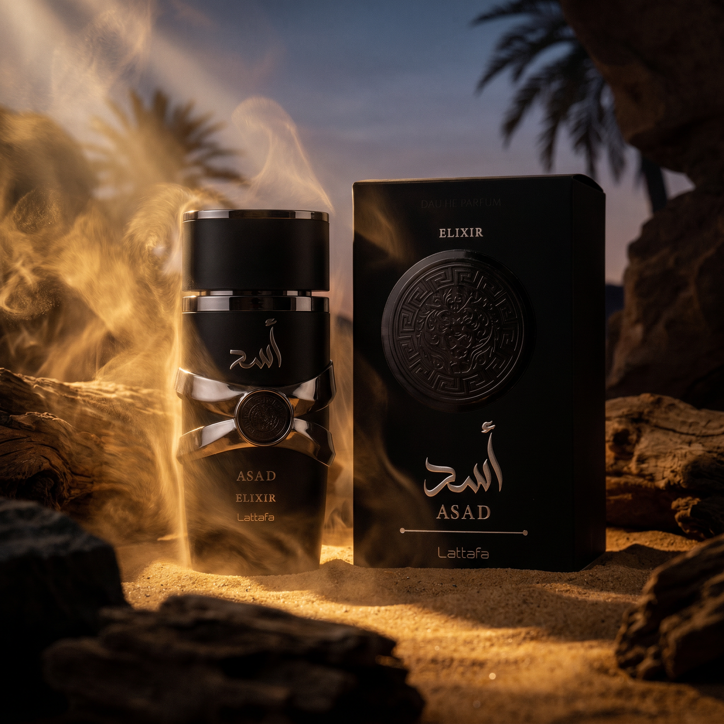 ASAD ELIXIR